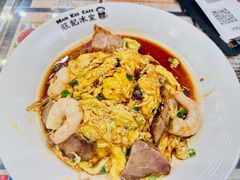 -海港城