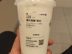 -卡旺卡(合肥天鹅湖置地广场店)