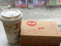 -阿捡忭京炸鸡(韭菜园总店)