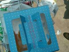 -甜甜蛋糕店(幸福街店)