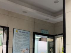 -半岛宠物医院24小时(白果林店)
