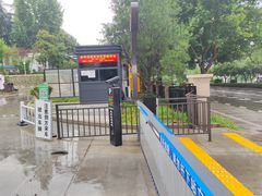 -陕西自然博物馆