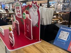 -Mr.Fruits水果先生(北京市百货大楼店)