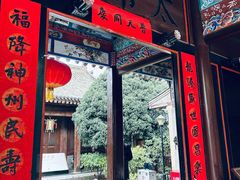 -胡氏古民居建筑