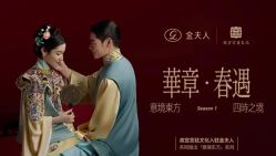 -金夫人婚纱摄影(总店)