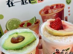 -迷客夏Milksha(无锡苏宁店)
