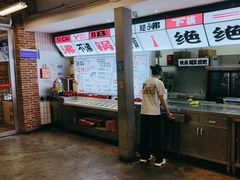 -生活如沸·顺德水牛奶火锅(大学路店)