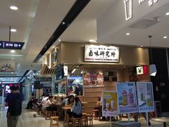 -狮头牌卤味研究所·卤味饭(花城汇南区店)