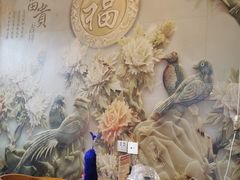 -三姐妹·海鲜大排档