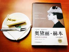 -西西弗书店&矢量咖啡(凯德晶萃广场店)