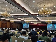 -山明水秀大饭店