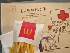 -麦当劳(田林好又多店)