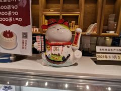 -西村叔叔的店·面包·甜品·蛋糕(崂山丽达店)