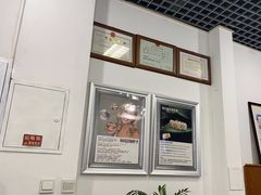 -雅仕康口腔