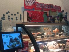 -DQ·蛋糕·冰淇淋(万象城店)