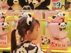 -王府井百货(总府店)