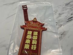 -康师傅私房牛肉面(申虹店)
