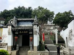 -乌山风景区