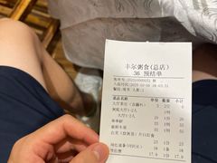 -丰尔粥食·粥底火锅(大良总店)