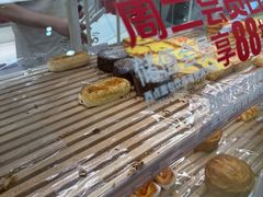 -味多美蛋糕(京旺家园店)