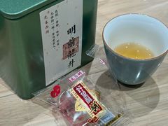 -先春西湖龍井•九曲红梅(杭大路店)