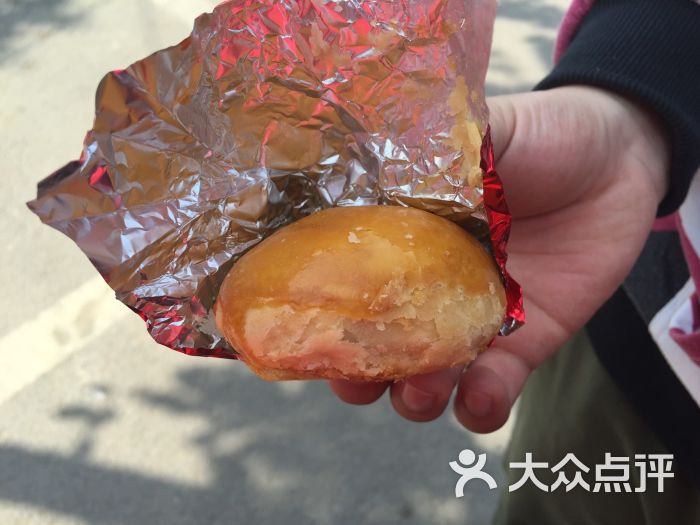 元祖食品(北京双井店)红蛋图片 - 第185张