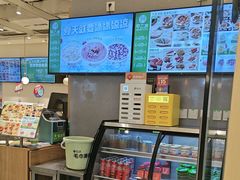 -甲乙饼·手工牛肉饼(东方广场店)