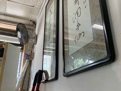 -四平包子铺