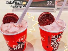 -DQ·蛋糕·冰淇淋(包河万达店)