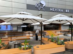 露天位-喜茶(深圳喜荟城店)
