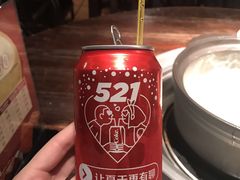 -渔米粥(罗湖店)
