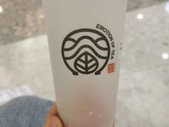 -眷茶(赛格国际购物中心店)