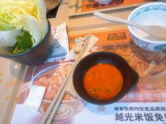 -吉野家(顺义站前北街店)