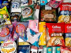 -银泰百货(厦门国贸中心店)