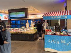 -连鹭海鲜·海肠捞饭·海胆饭(星海店)