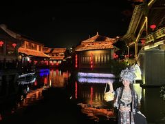 -朝花夕拾中餐厅(台儿庄古城复兴广场店)