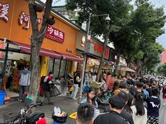 -老黄记手撕烤兔(玉林街店)