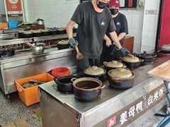 -斯丹姜母鸭·古法干香(田安南路店)