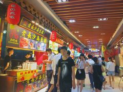 -东门町美食街