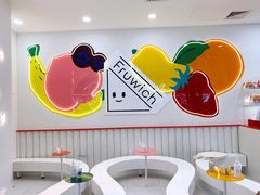 -Fruwich果明治(西单更新场店)