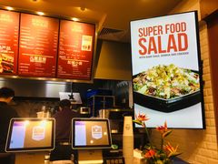 -The Habit Burger Grill 哈比特汉堡(爱琴海店)