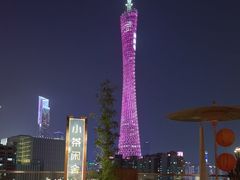-小茶闲舍·观景商务茶馆(广州塔店)