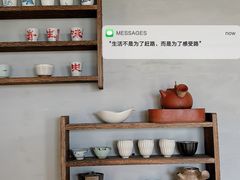 -亮河湾山庄
