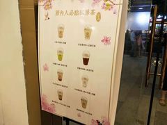 -厝内小眷村(东二环泰禾店)