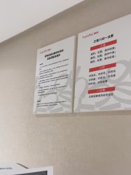 -广东韩妃整形外科医院