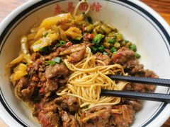 -李易面馆(树木岭店)