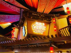 -E+有冰工厂·昆仑寒宫2(五角场店)