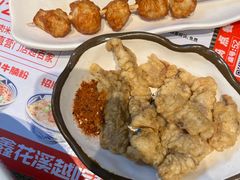 -鑫花溪牛肉米粉(苏州中心店)