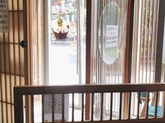 -村上一屋(望京店)