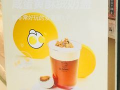-留白时间(苏宁广场B区店)